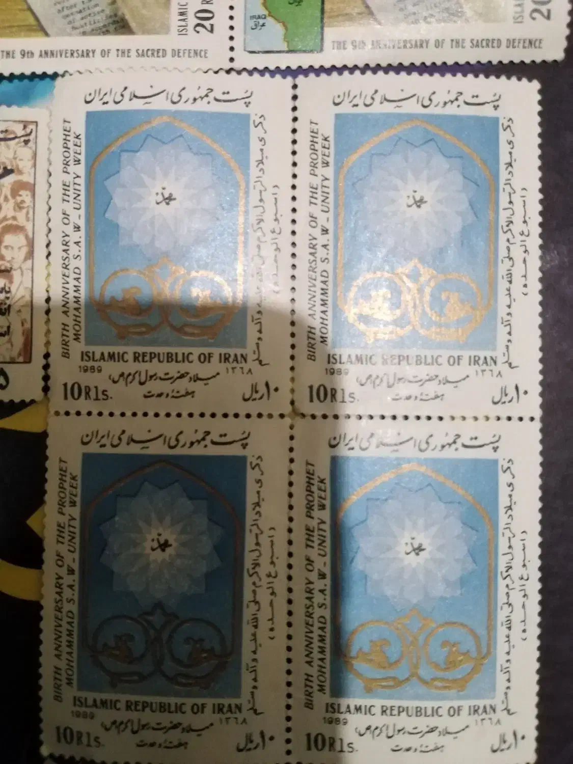 تمبر قدیمی|کلکسیون سکه، تمبر، اسکناس|شیراز, شهرک گلستان|دیوار