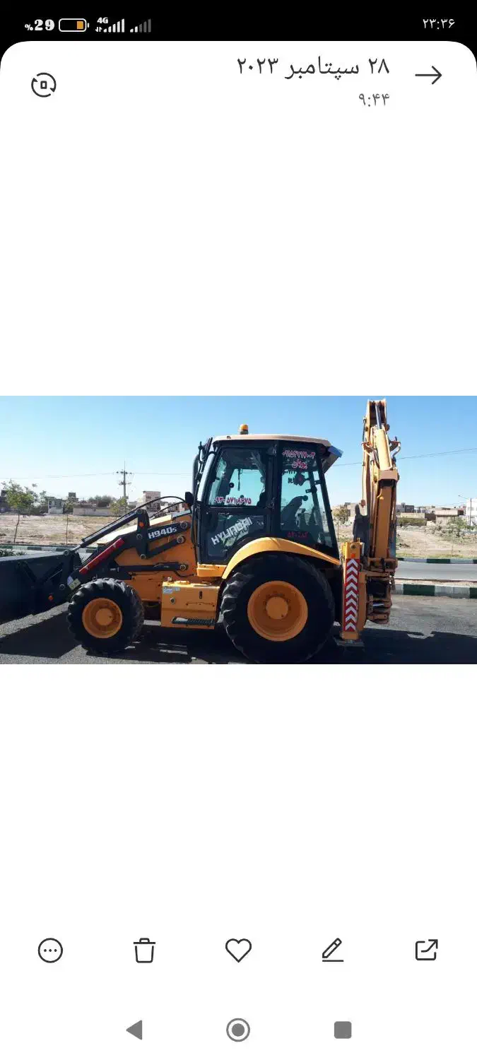 بیل بکهو|خودرو سنگین|اسلامشهر, شهرک امام حسین (میان آباد)|دیوار