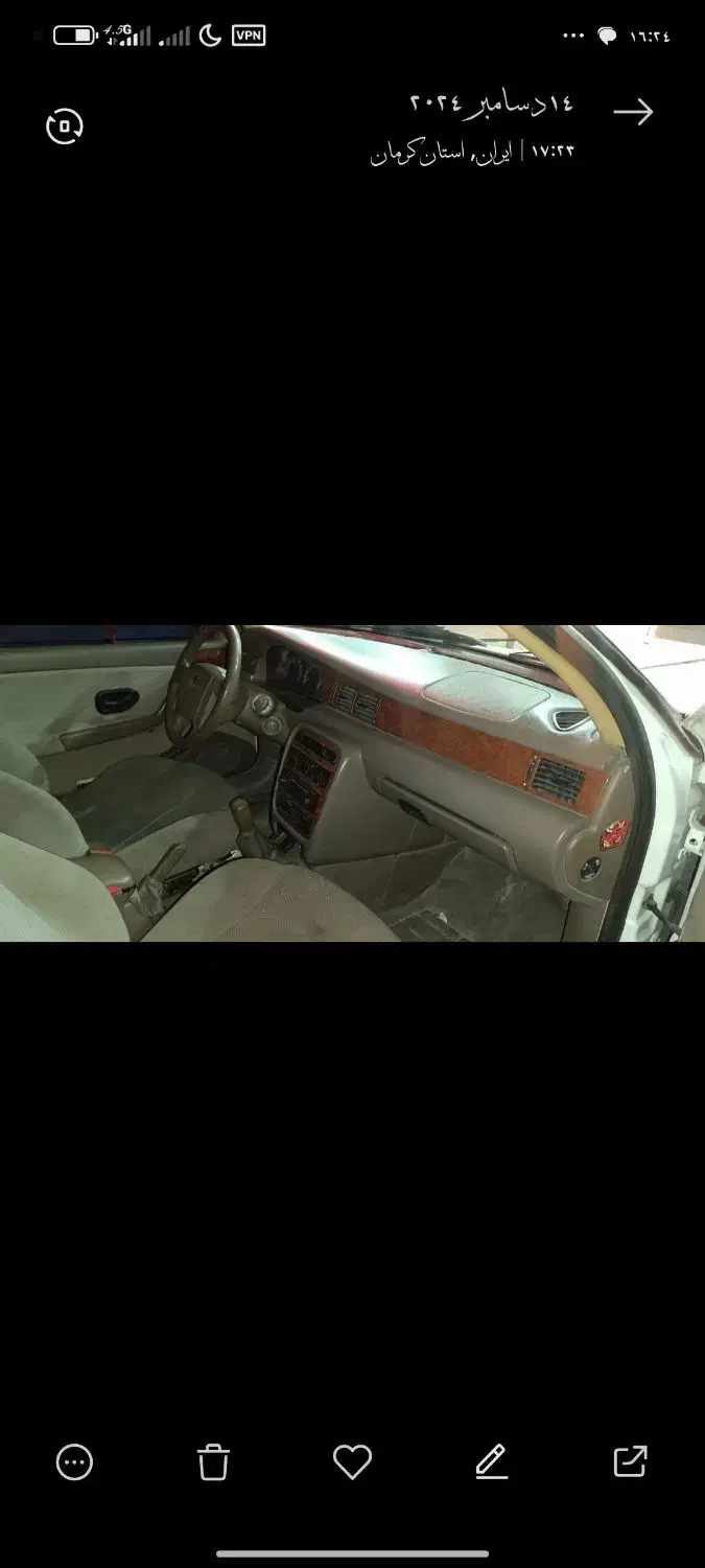 سمند ef7 کاملا خونگی|خودرو سواری و وانت|بم, |دیوار