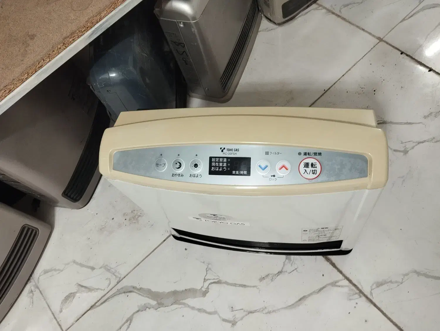 بخاری ۳۵۰۰ وات موتور توربو|بخاری، هیتر، شومینه|بیرجند, |دیوار