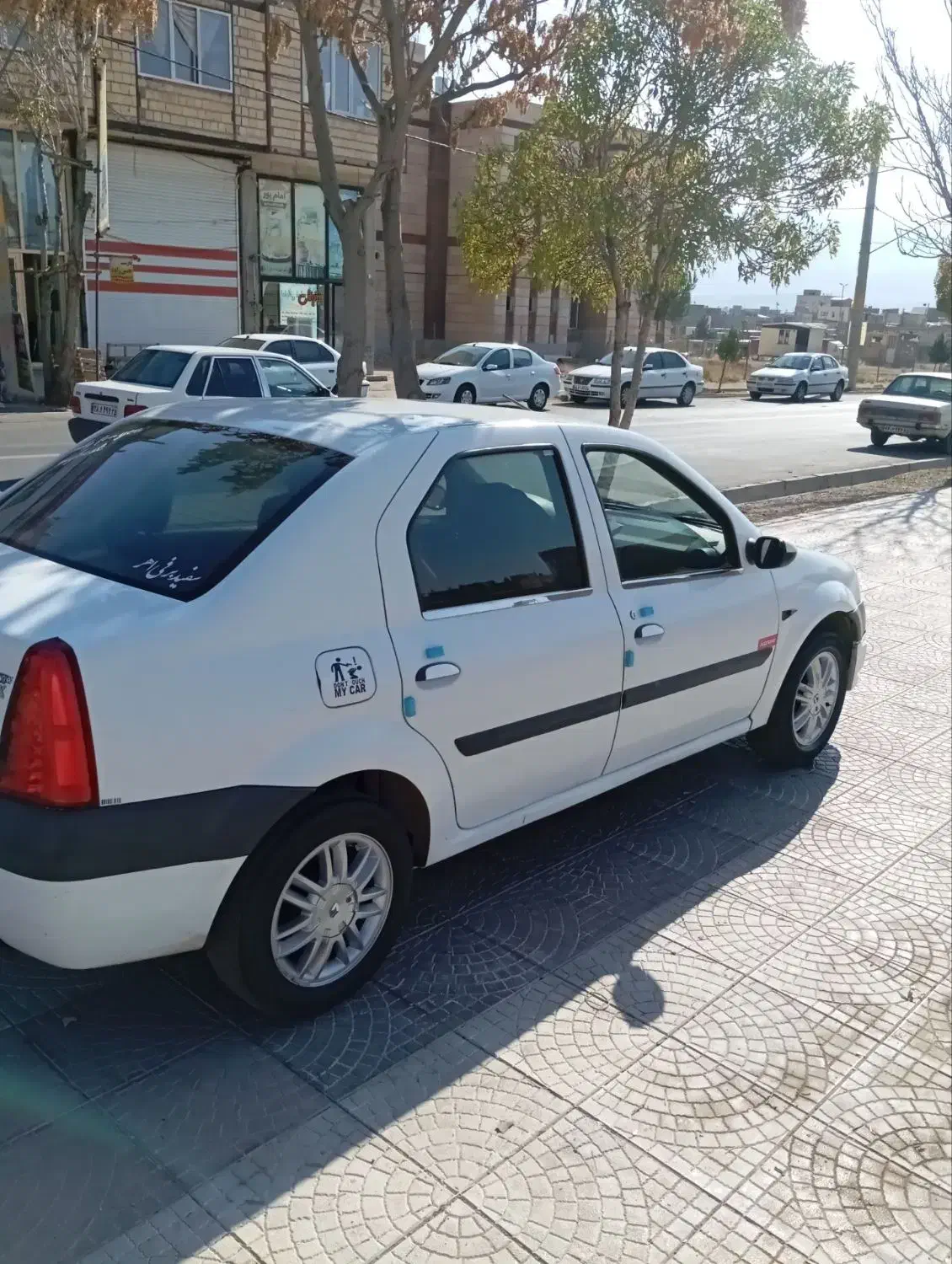 تندر 90 مدل 96|خودرو سواری و وانت|اهر, |دیوار