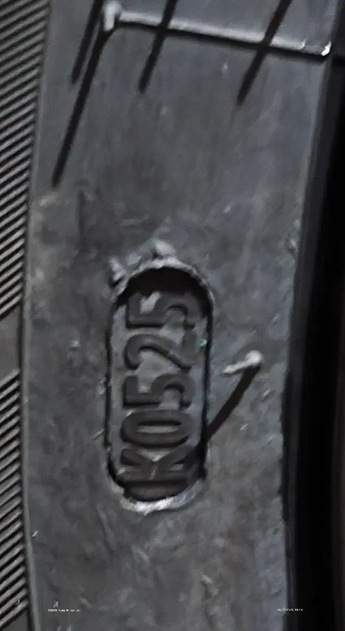 لاستیک بارز سایز ۱۵،یک جفت...|قطعات یدکی و لوازم جانبی|کبودرآهنگ, |دیوار