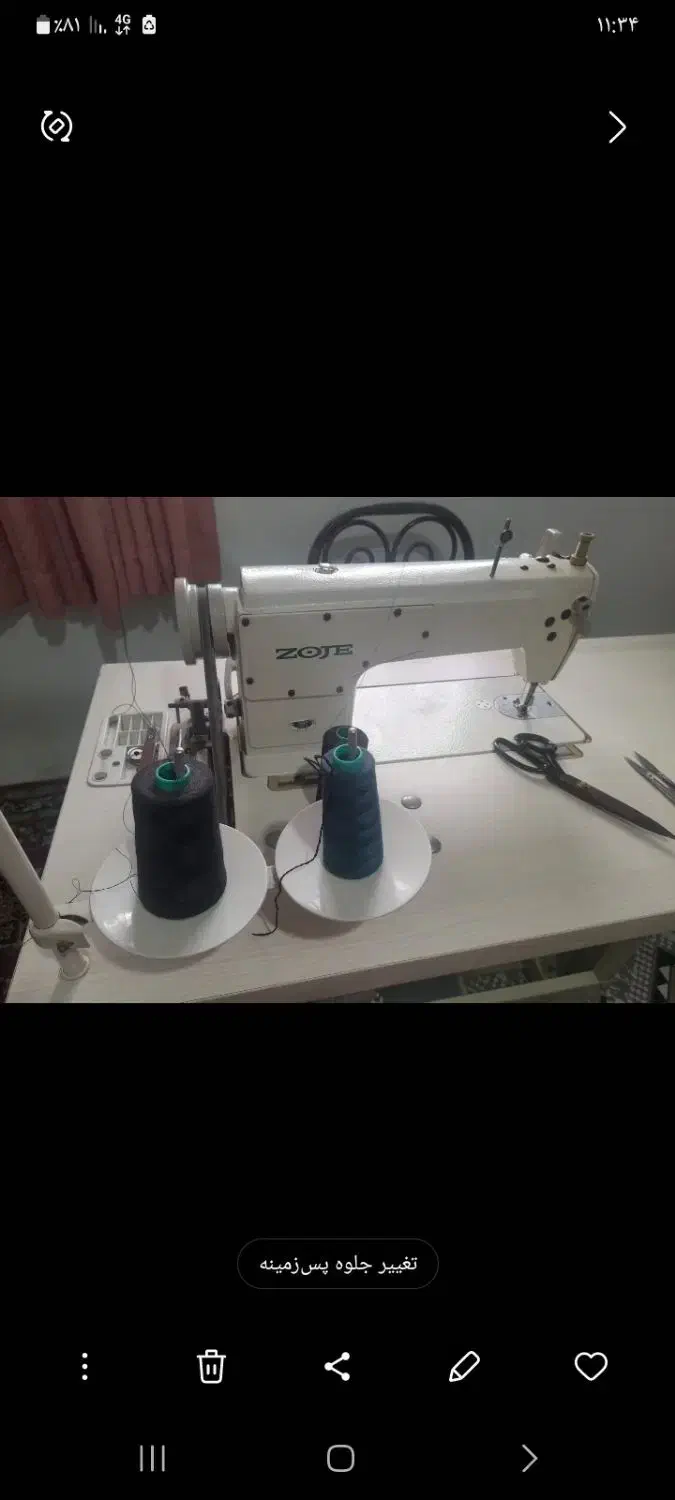 چرخ خیاطی صنعتی سالم زوجی|چرخ خیاطی و ریسندگی|رستمآباد, |دیوار