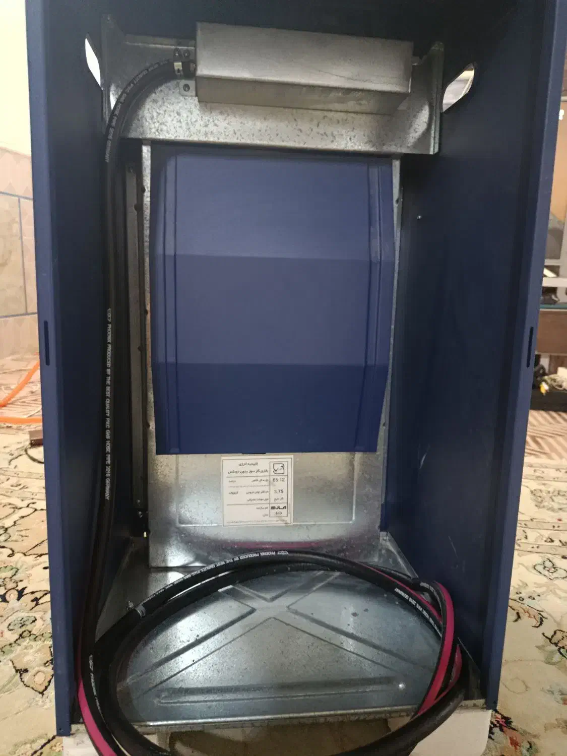 بخاری گازی نو نو|بخاری، هیتر، شومینه|زابل, |دیوار