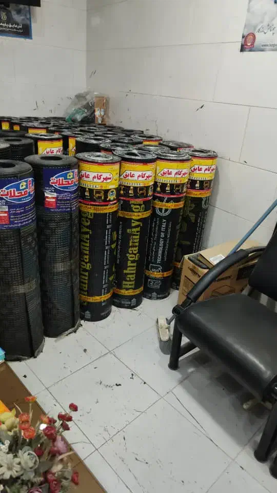 ایزوگام برادران ابراهیمی|عمدهفروشی|چغادک, |دیوار