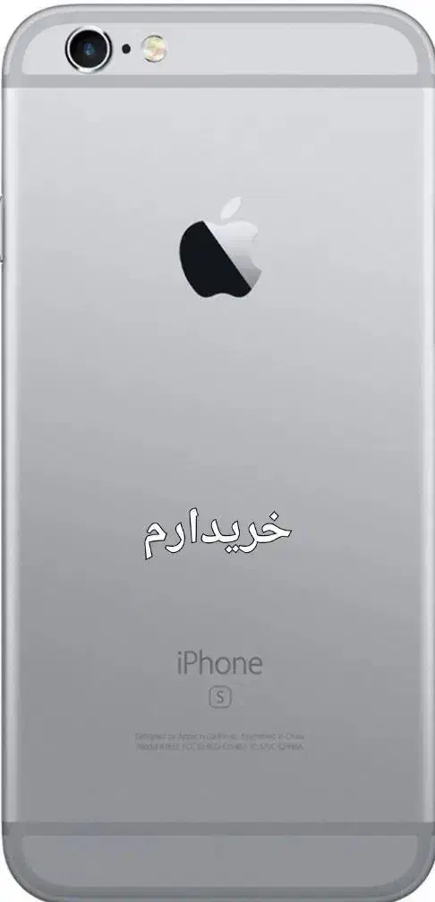 ایفون6s|موبایل|بجنورد, |دیوار