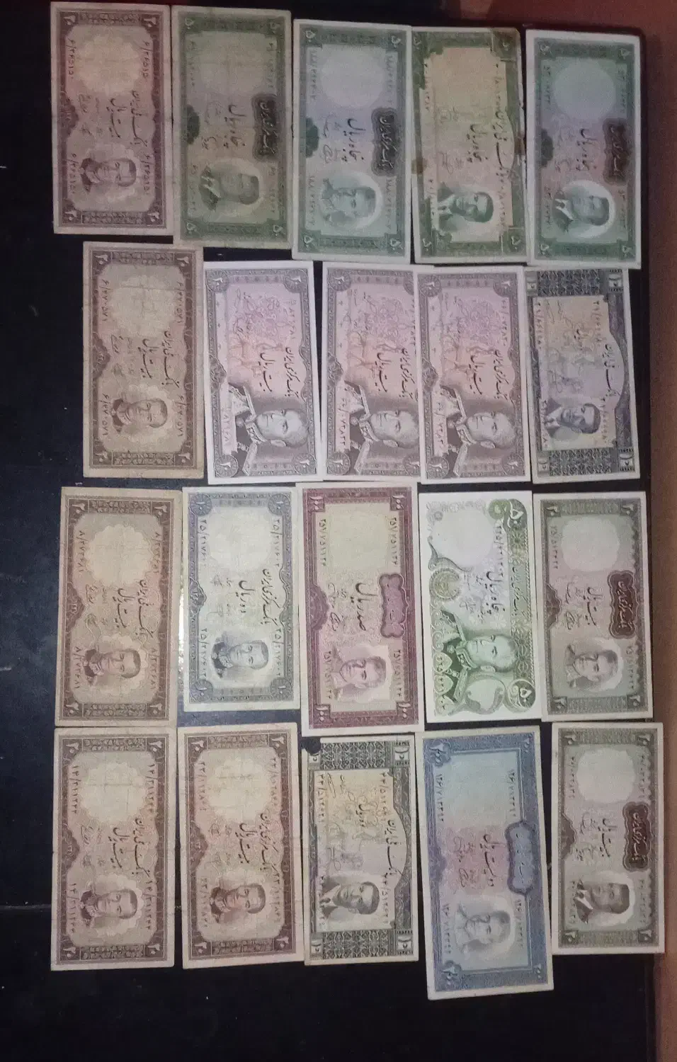 پول قدیمی|کلکسیون سکه، تمبر، اسکناس|قزوین, |دیوار