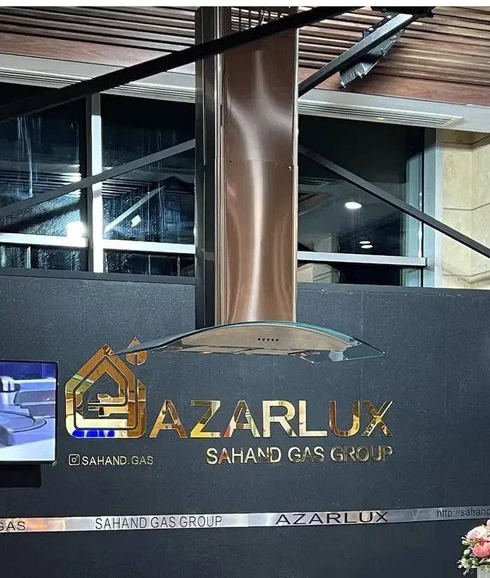 هود جزیره|هود|اسکو, |دیوار