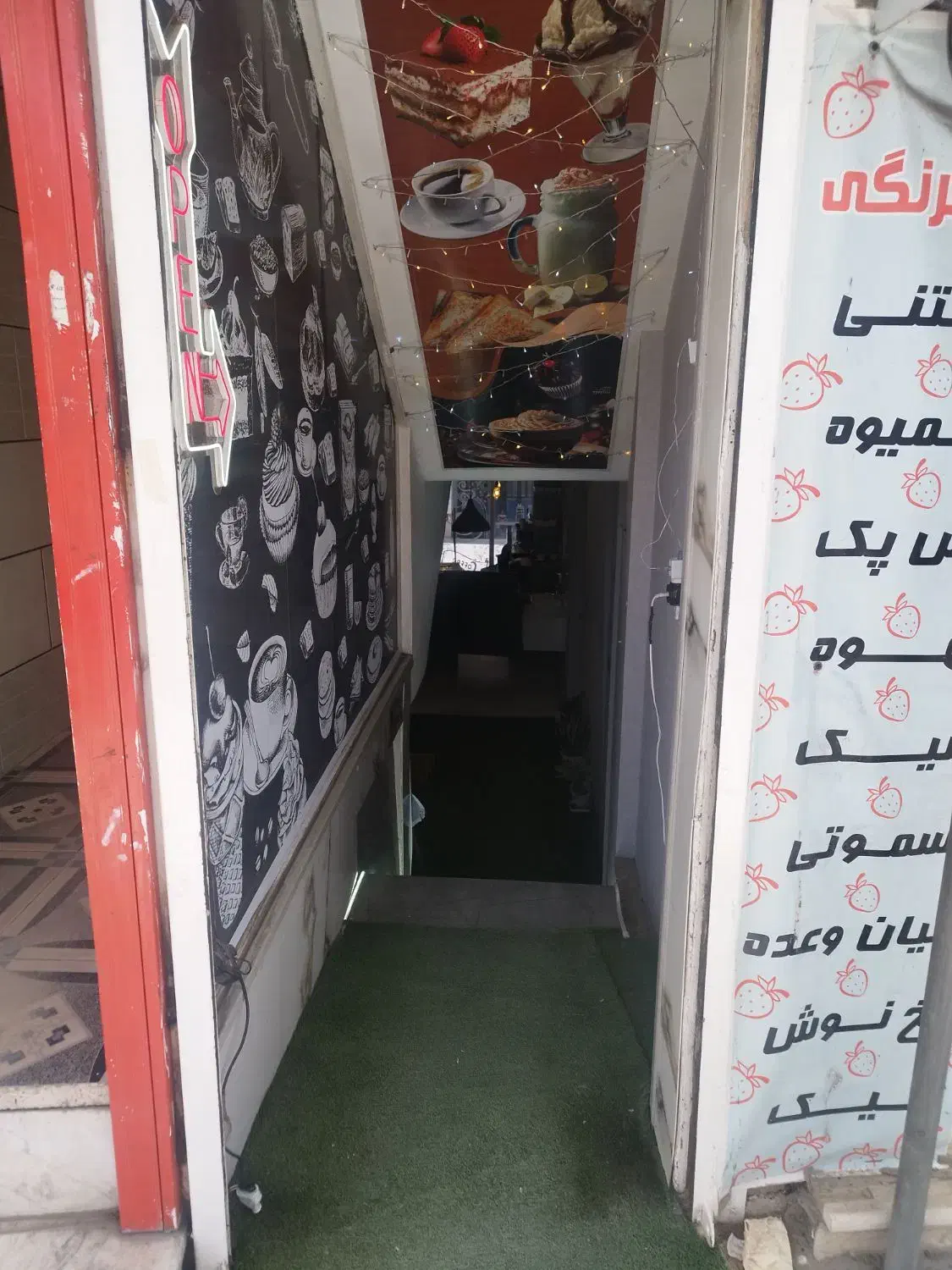 یک باب مغازه ،دو بر،واقع در خیابان امام|فروش مغازه و غرفه|الیگودرز, |دیوار