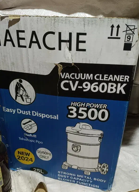 جارو برقی نو داخل کارتن|جاروبرقی، جارو شارژی، بخارشو|فولادشهر, مسکن مهر فولادشهر|دیوار