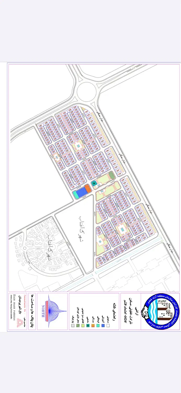 شهرک مهر و ماه(اعتماد کاشانه)|فروش زمین و ملک کلنگی|قشم, |دیوار