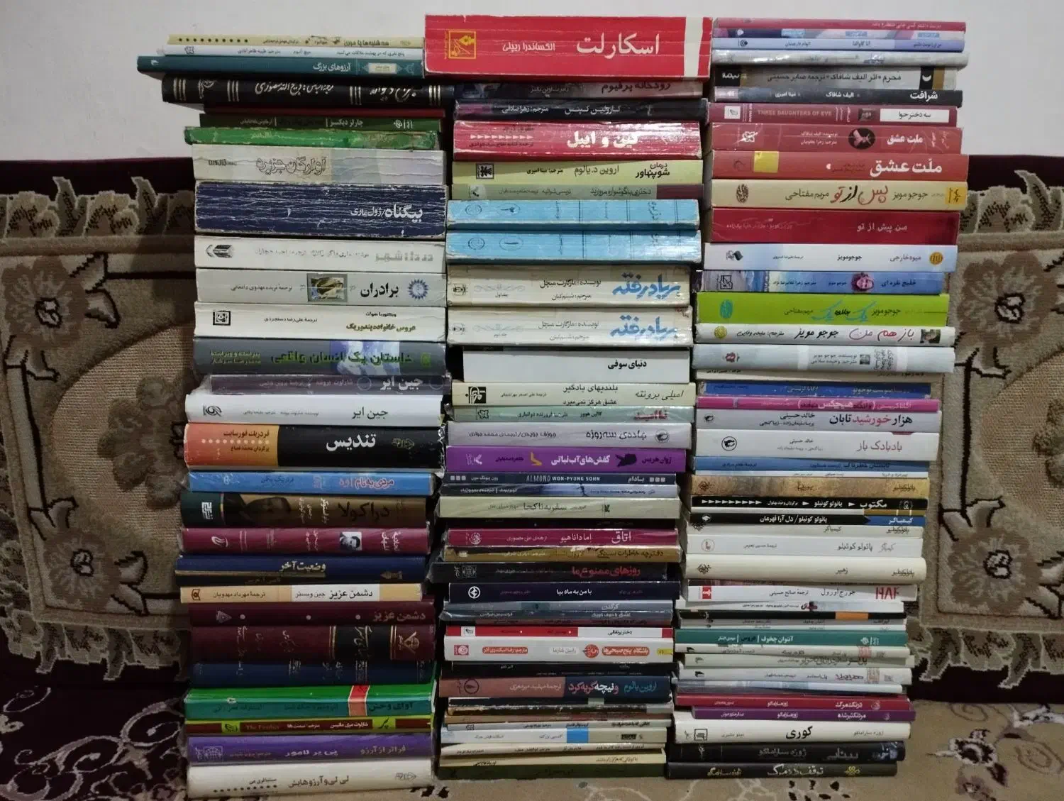 کتا.بـخانه (کت.اب)|کتابخانه، شلف، قفسه‌های دیواری|کرمانشاه, |دیوار