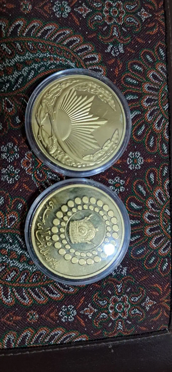 سکه|کلکسیون سکه، تمبر، اسکناس|کرمان, |دیوار