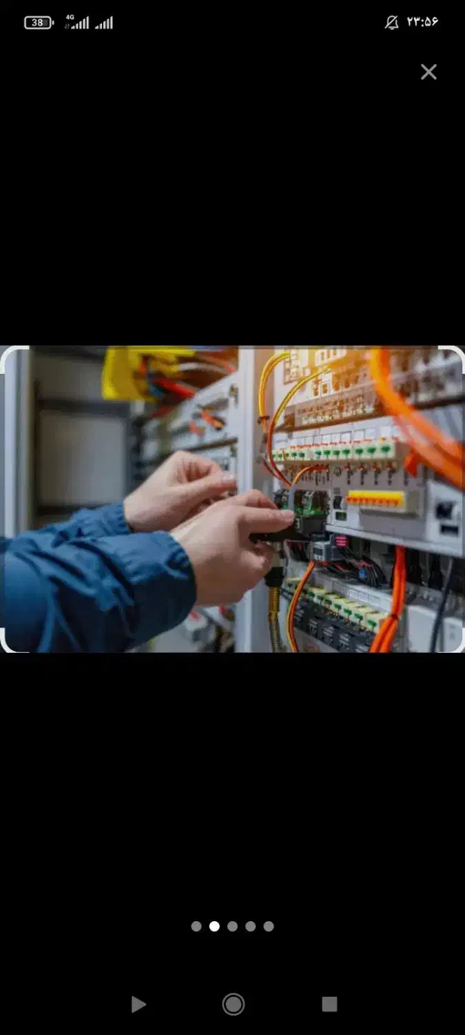 کلیه کارای برقکاری پذیرفته میشود|خدمات پیشه و مهارت|رشت, رودباری|دیوار