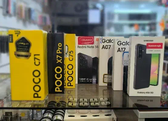 فروش انواع گوشی (نقد و اقساط)|موبایل|شیراز, زند|دیوار