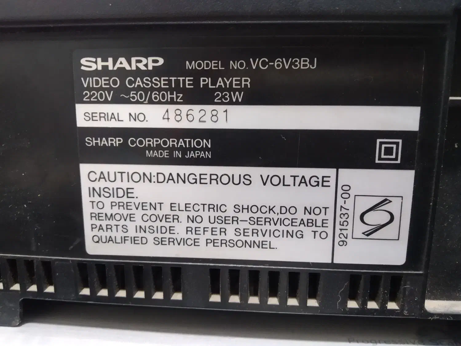 ویدیو شارپ ژاپن|پخش‌کننده DVD و ویدیو|زاهدان, |دیوار