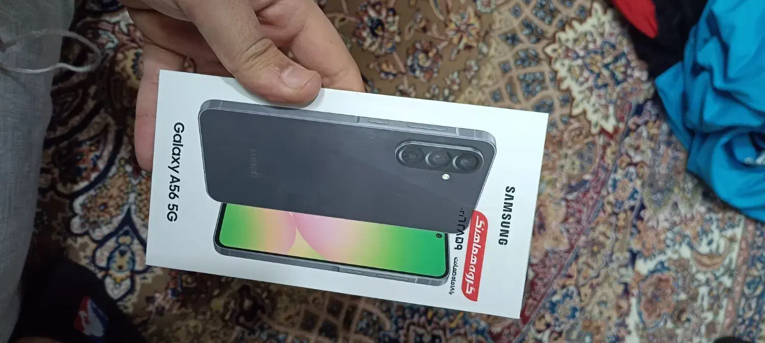 گلکسی A56 پلمپ|موبایل|اصفهان, شهشهان|دیوار