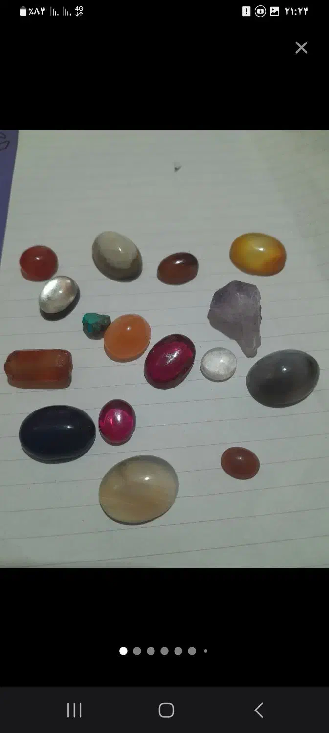 سنگ قیمتی|جواهرات|قم, وادی السلام|دیوار