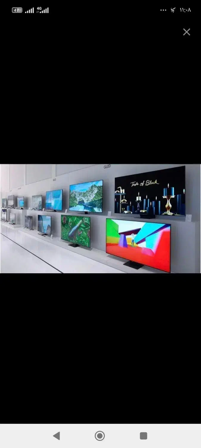 خریدار وفروش انواع تلویزیون|تلویزیون و پروژکتور|کرج, چهارصد دستگاه|دیوار