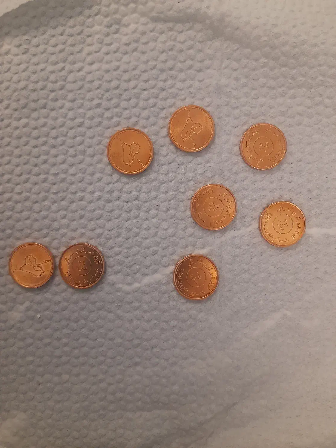 سکه دینار عراق|کلکسیون سکه، تمبر، اسکناس|تهران, امام خمینی|دیوار