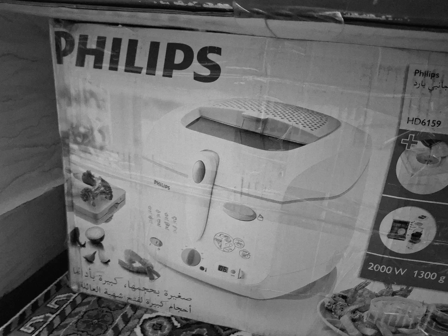 سرخ کن فیلیپس|اجاق گاز و لوازم برقی پخت‌وپز|زنجان, |دیوار