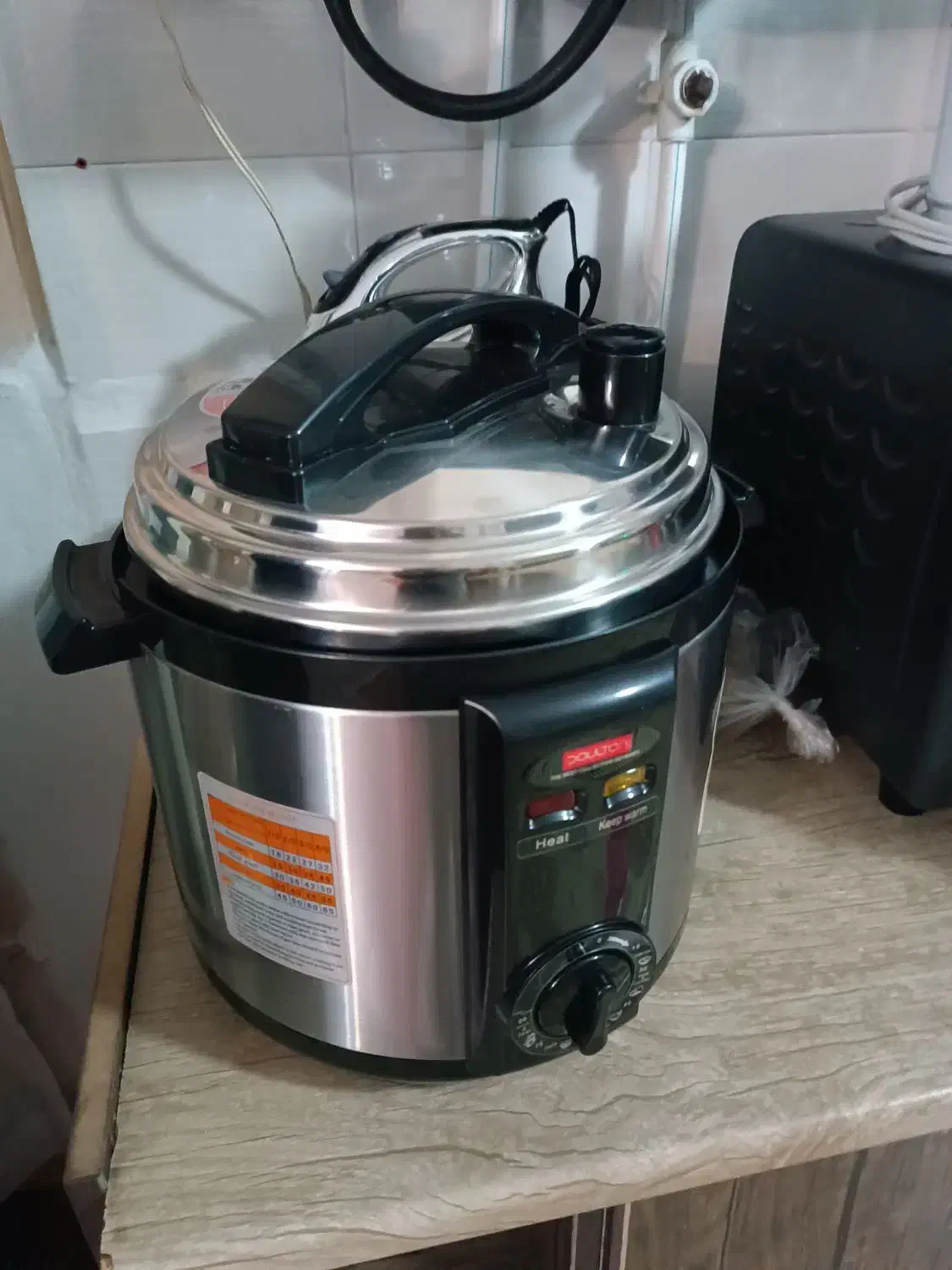 جیپاس اصلی|ظروف پختوپز|کرمانشاه, |دیوار