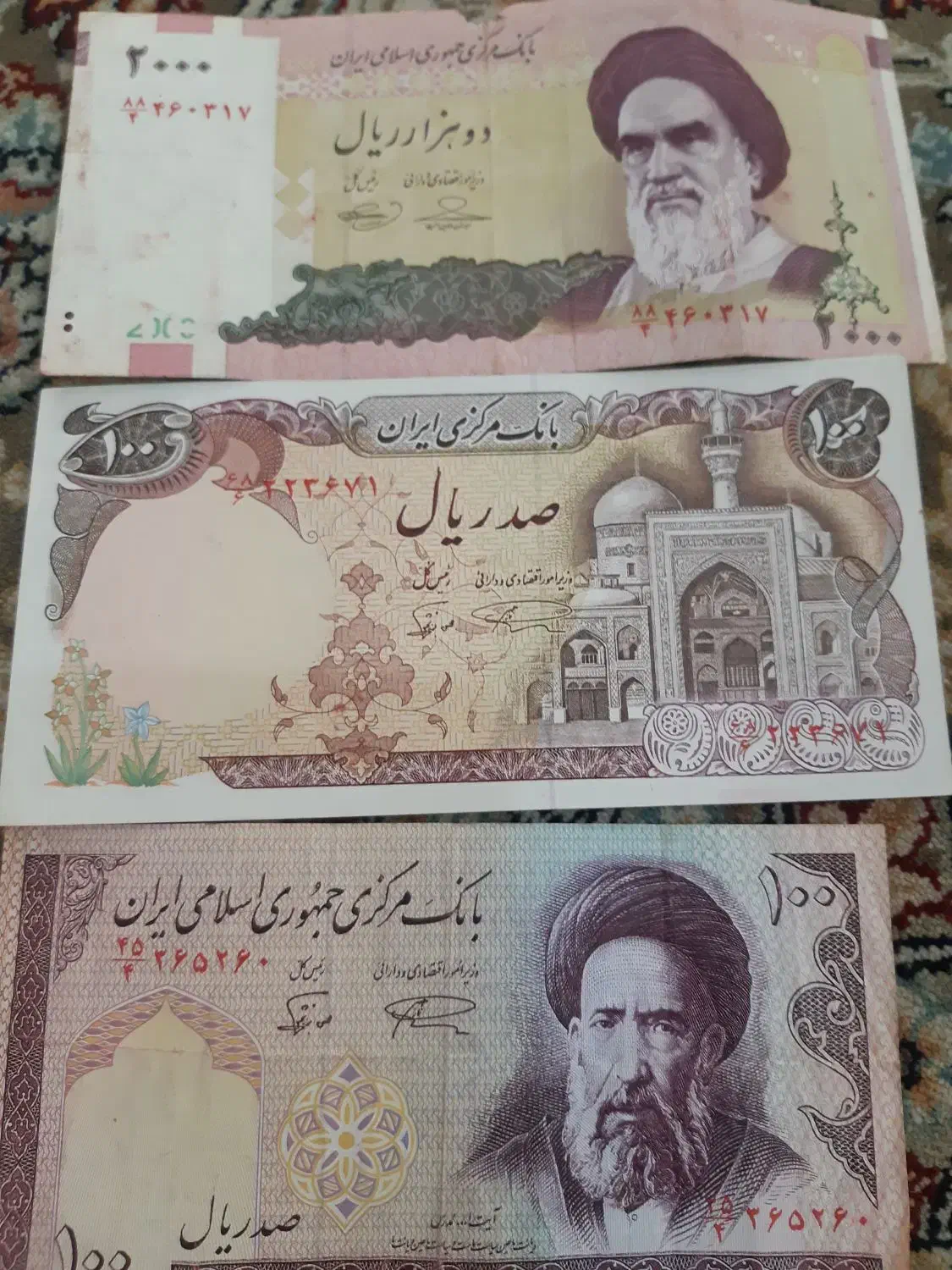 اسکناس ۵۰۰ تومن و۳ اسکناس ۱۰۰ و ۲۰۰۰ هزار ریال|کلکسیون سکه، تمبر، اسکناس|ارومیه, |دیوار