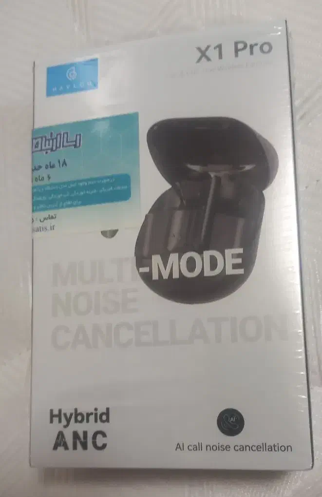 هندزفری بلوتوثی هایلو x1 pro|لوازم جانبی موبایل و تبلت|تهران, شیراز|دیوار