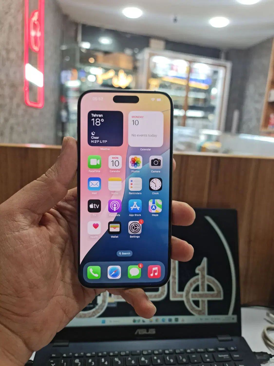 IPhone 15 promax 100%|موبایل|قم, عربستان|دیوار