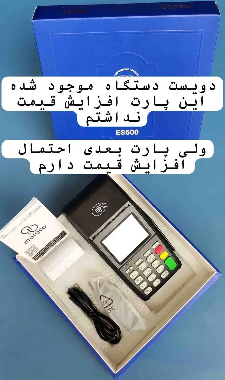 کارتخوان شرایط بی نظیر(+کشلس با لمس یک انگشت|حراج|همدان, |دیوار