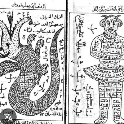 کتاب ومجله|کتاب و مجله آموزشی|قم, قم نو|دیوار