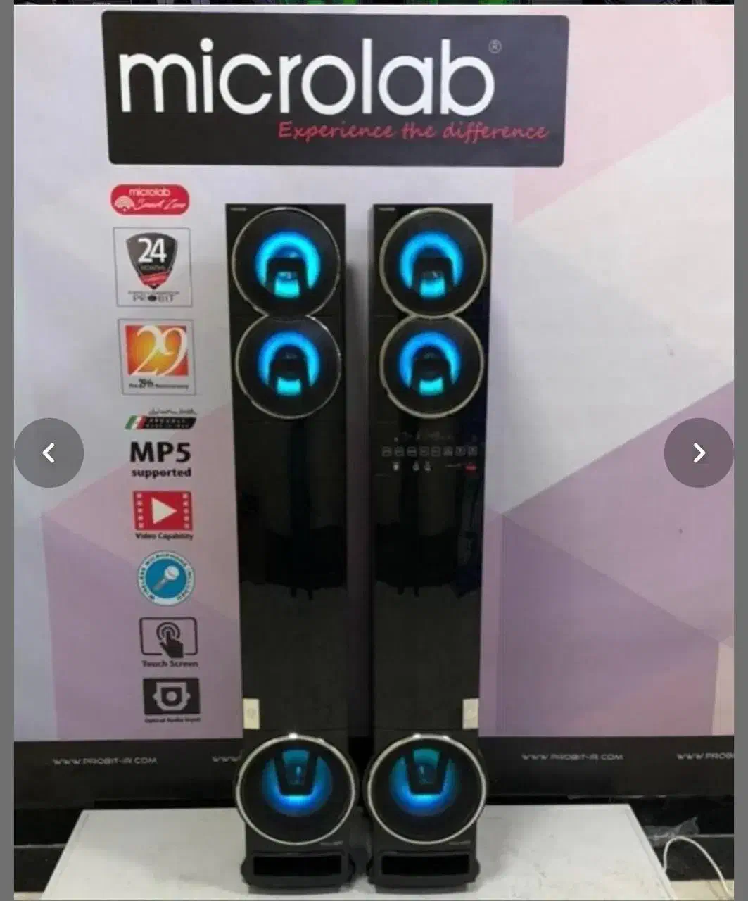 باند اسپیکر میکرولب|سیستم صوتی خانگی|مشهد, ایثارگران|دیوار