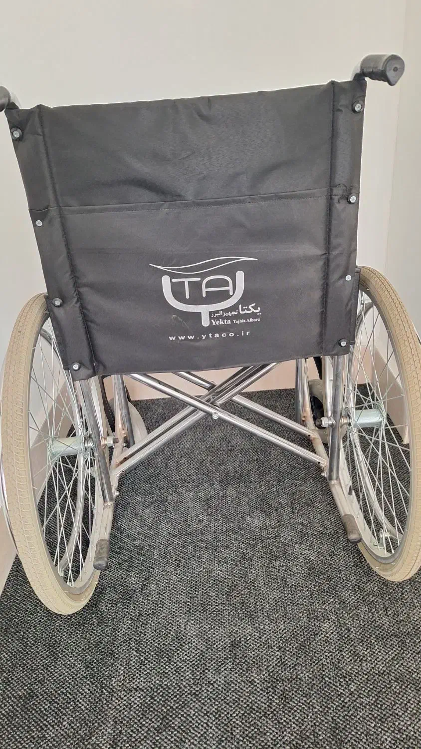 ویلچر یکتا تجهیز البرز|آرایشی، بهداشتی، درمانی|آستارا, |دیوار