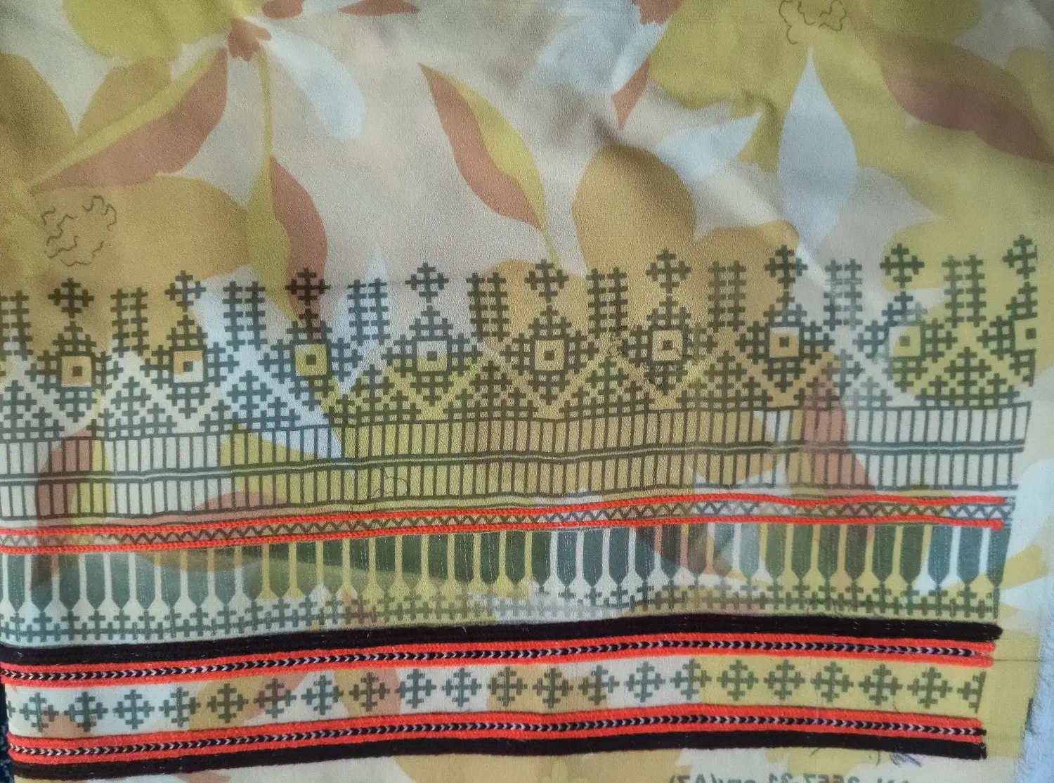 ...|لباس|سراوان, |دیوار