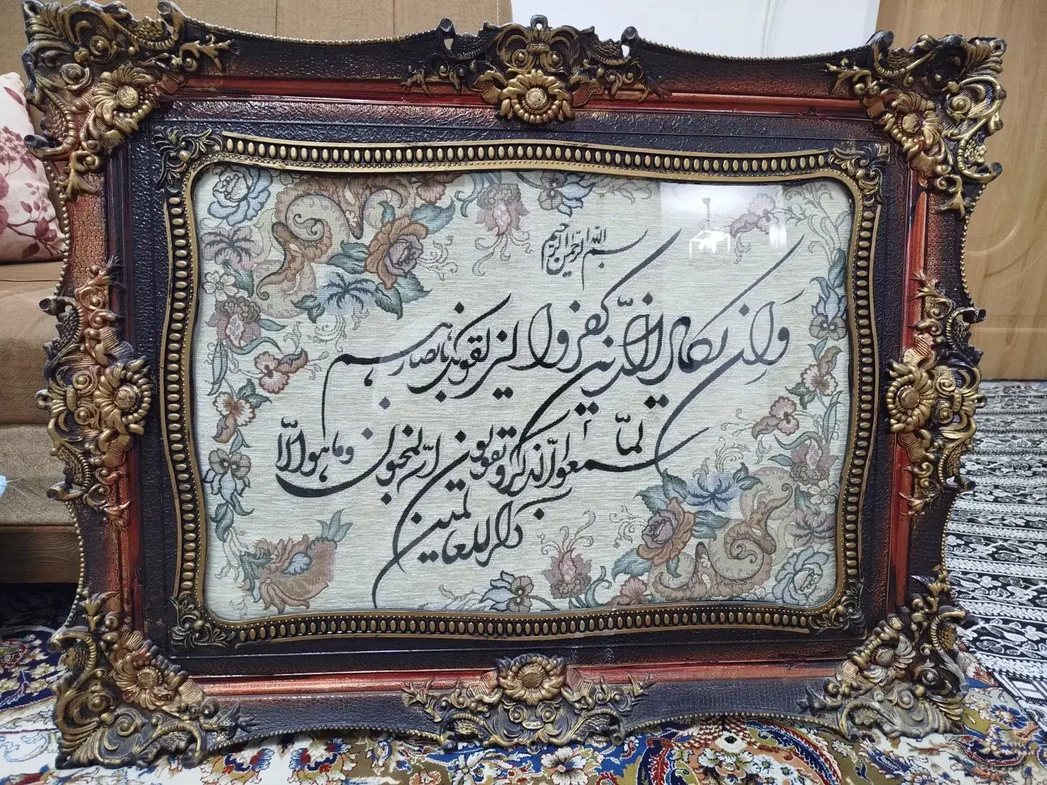 تابلو وان یکاد|تابلو، نقاشی، عکس|کنگاور, |دیوار