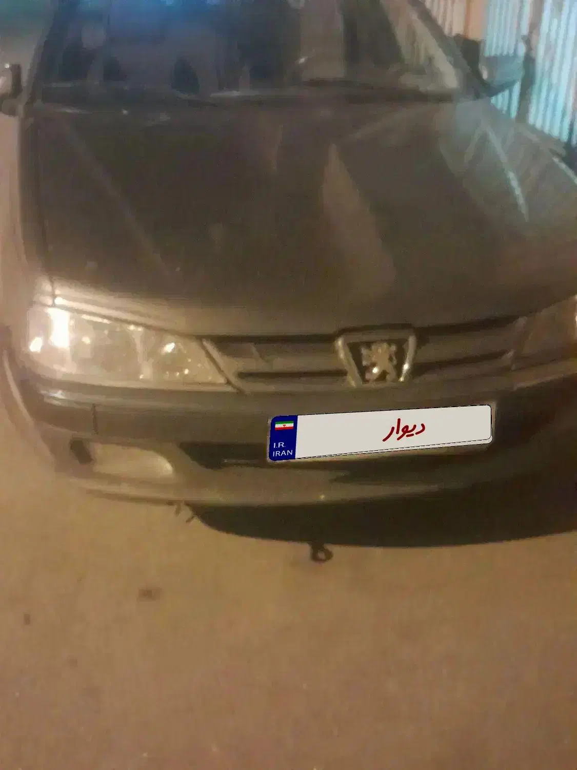 پارسXU7 مدل 1397|خودرو سواری و وانت|بروجرد, |دیوار