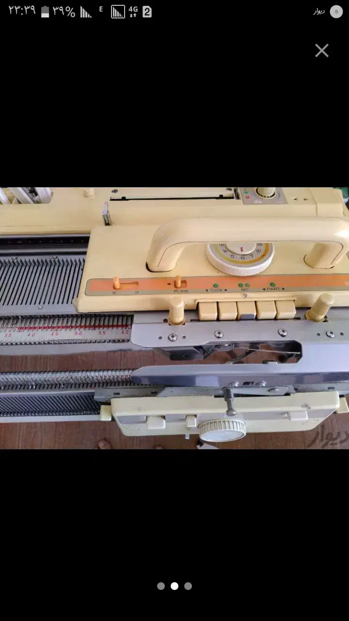 ماشین بافندگی برادر۸۴۰|چرخ خیاطی و ریسندگی|خرمآباد, |دیوار