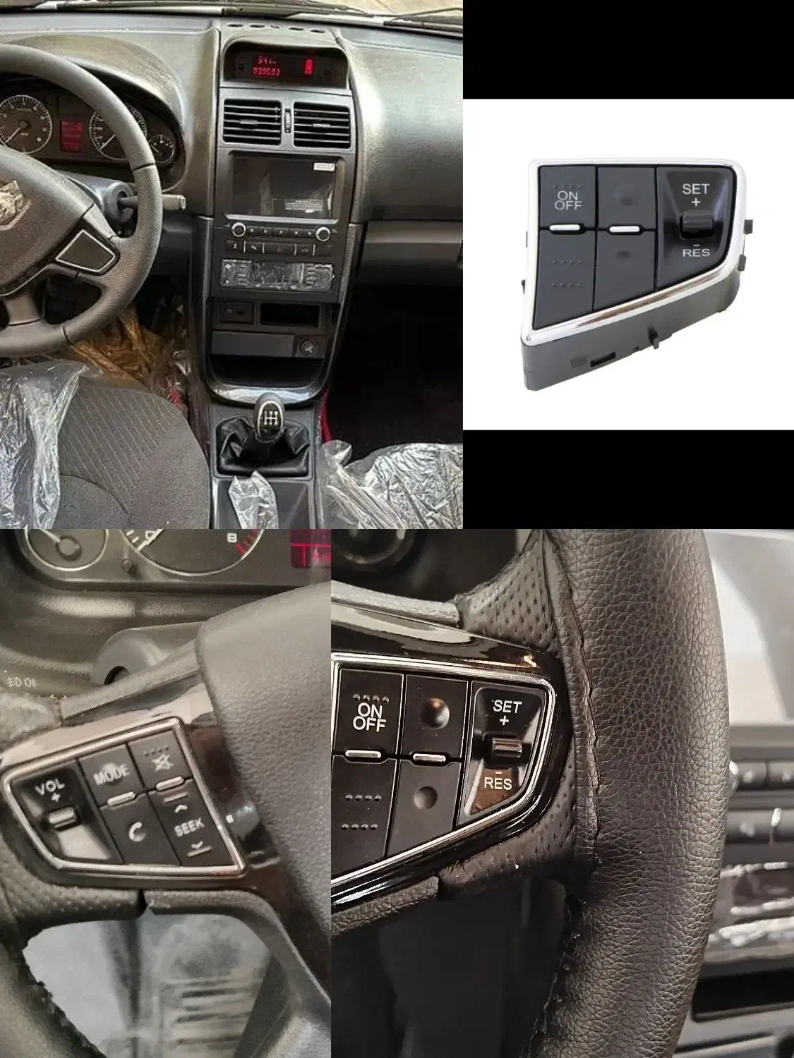 سمندسورن پلاس جدیدXU7Pدریچه برقی استاندارد۸۵گانه|خودرو سواری و وانت|قروه, |دیوار