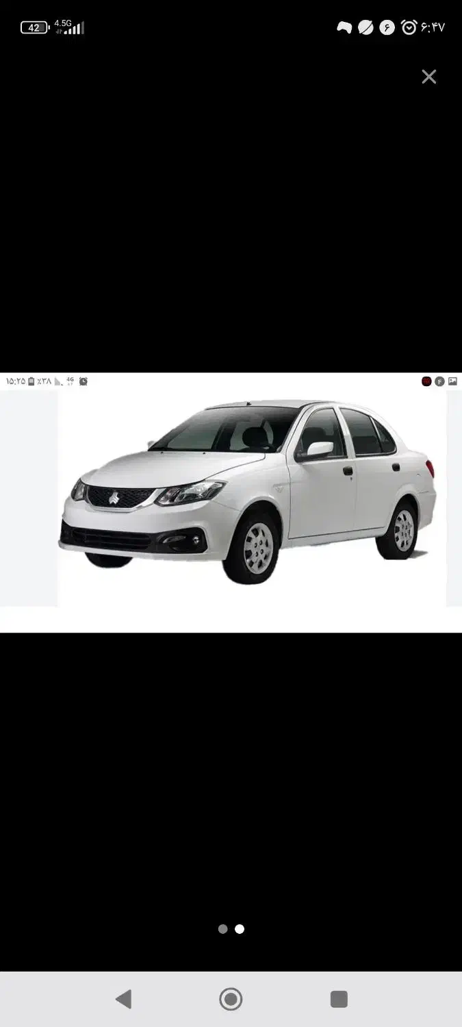 ساینا اس استاندارد 85گانه مدل 1402|خودرو سواری و وانت|شاهینشهر, عطار|دیوار