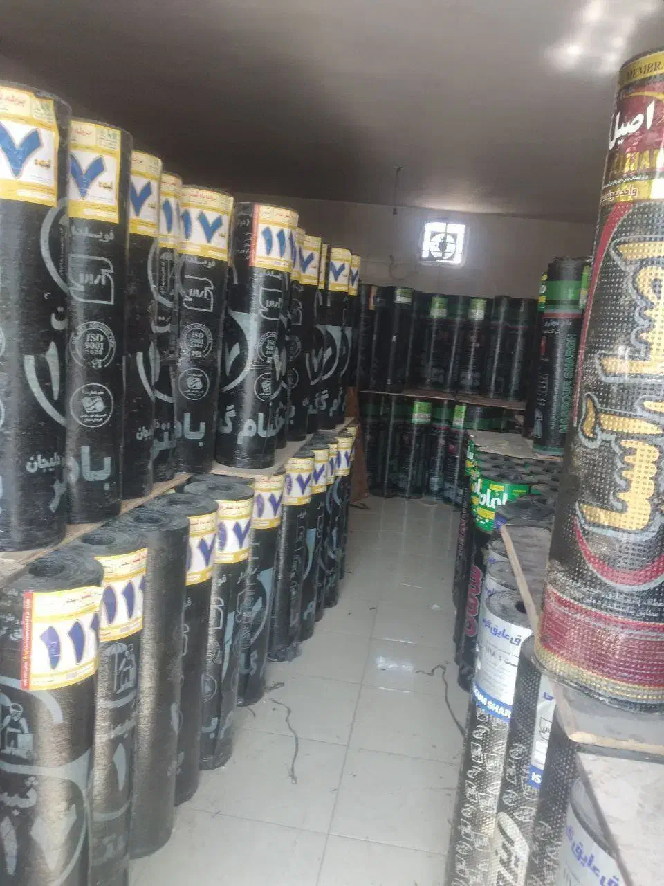 ایزوگام دلیجان قیر گونی واسفالت|خدمات پیشه و مهارت|اصفهان, برازنده|دیوار