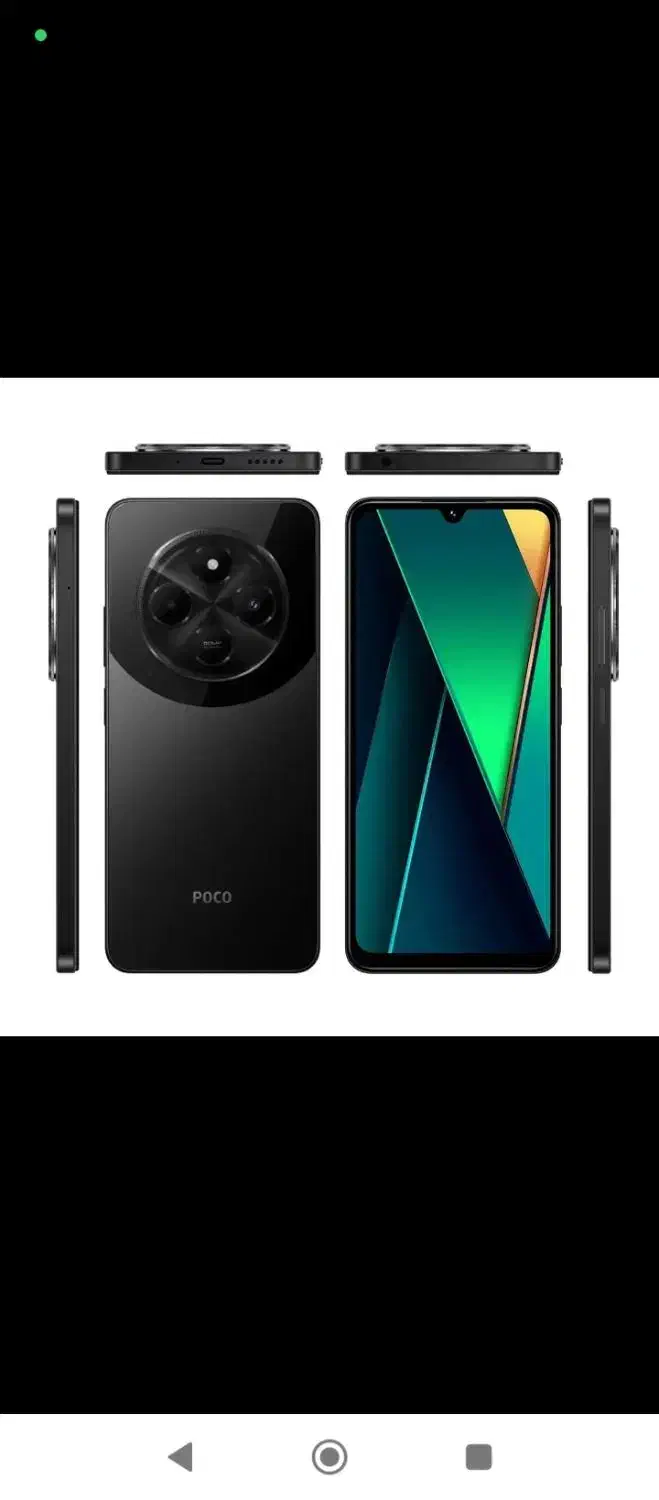 فروش گوشی|موبایل|پردیس, فاز ۳|دیوار