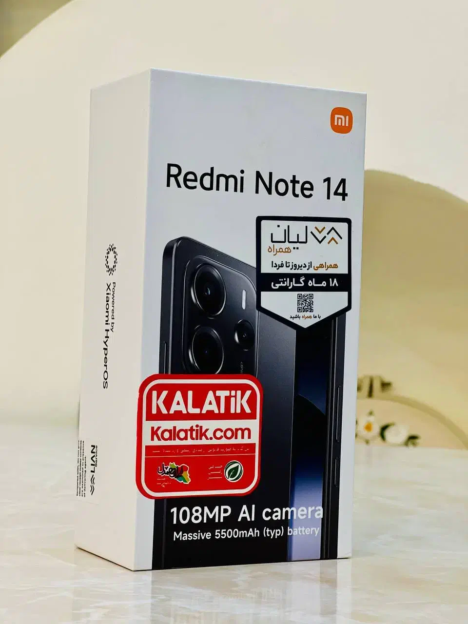 NOTE 14 256/8|موبایل|اهواز, کوی علوی|دیوار