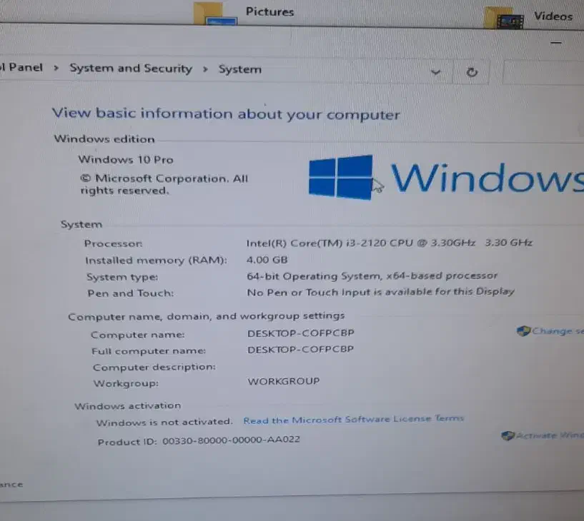 کامپیوتر آل این وان All. in one|رایانه رومیزی|زاهدان, |دیوار