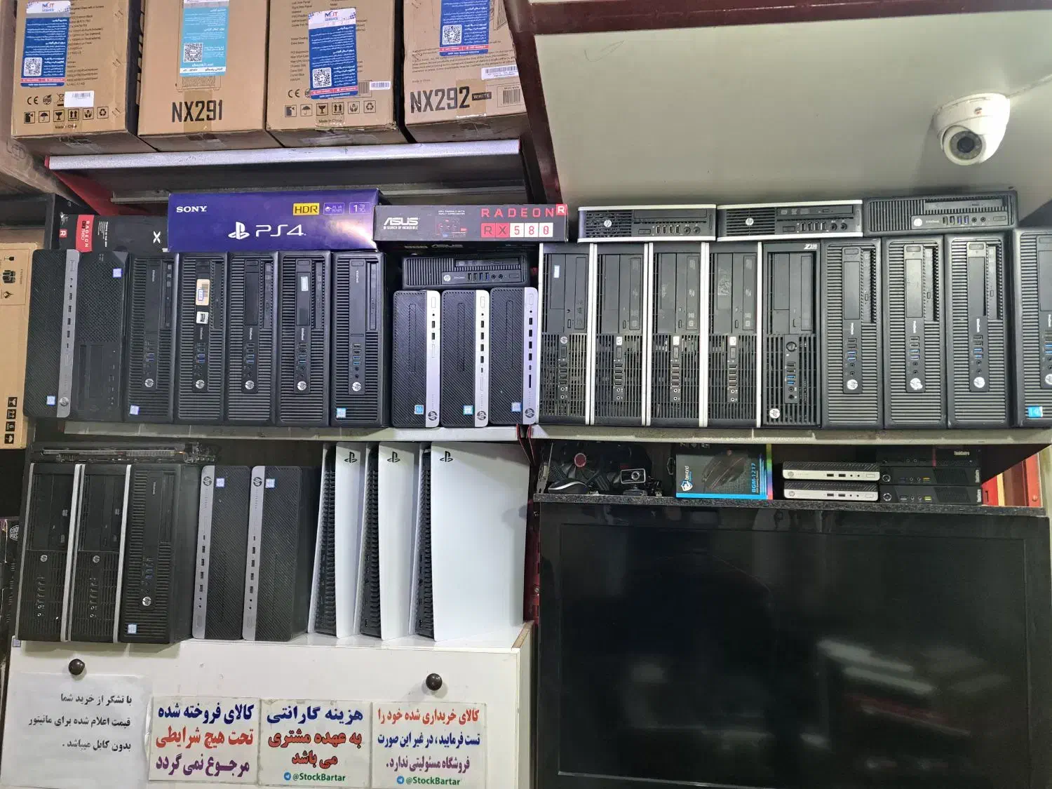 مانیتور استوک با ضمانت ۳۰ روزه و تست حضوری|قطعات و لوازم جانبی رایانه|کرمانشاه, |دیوار