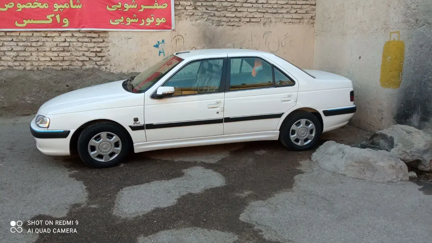 کارگر کارواش وارد|استخدام سرایداری و نظافت|کرمانشاه, |دیوار