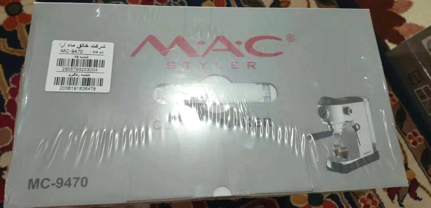 اسپرساز مک مدل ۹۴۷۰|سماور، چایساز، قهوهساز|تهران, نعمتآباد|دیوار