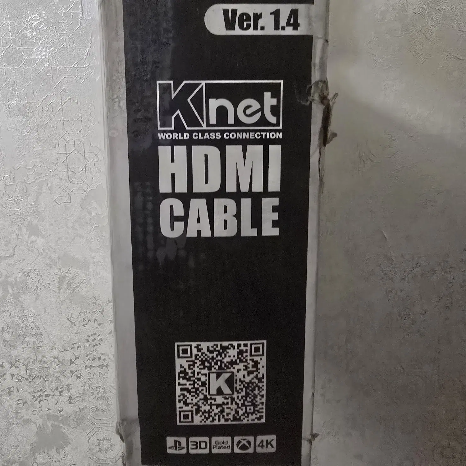 کابل ۲۰ متری HDMI|قطعات و لوازم جانبی رایانه|تهران, حسینآباد|دیوار