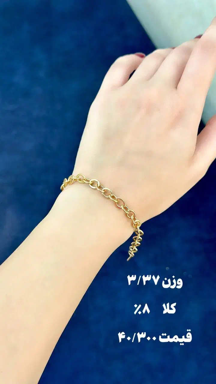 دستبند و انگشتر کم اجرت|جواهرات|تبریز, |دیوار