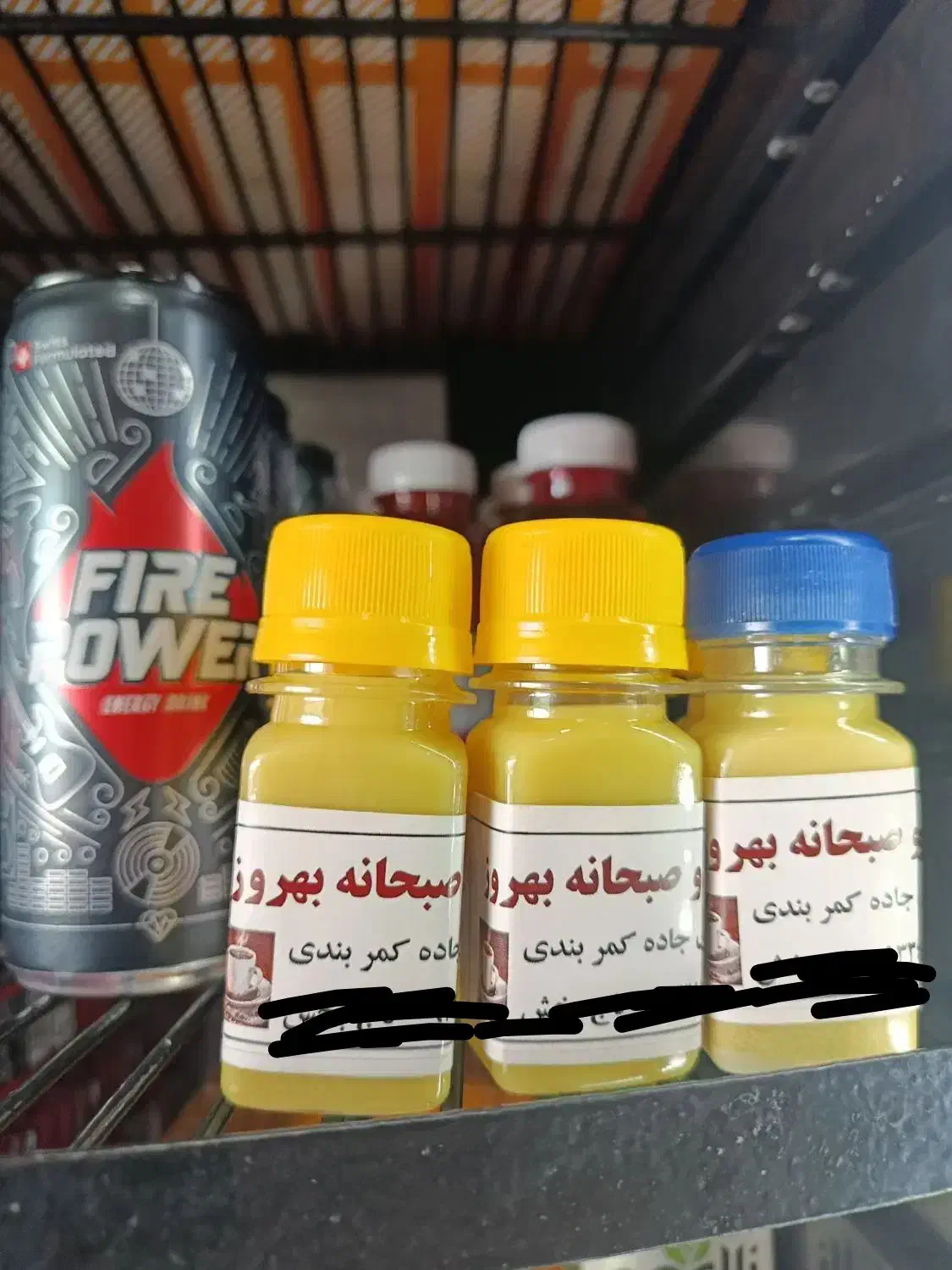 آب زنجفیل|خوردنی و آشامیدنی|رستم, |دیوار