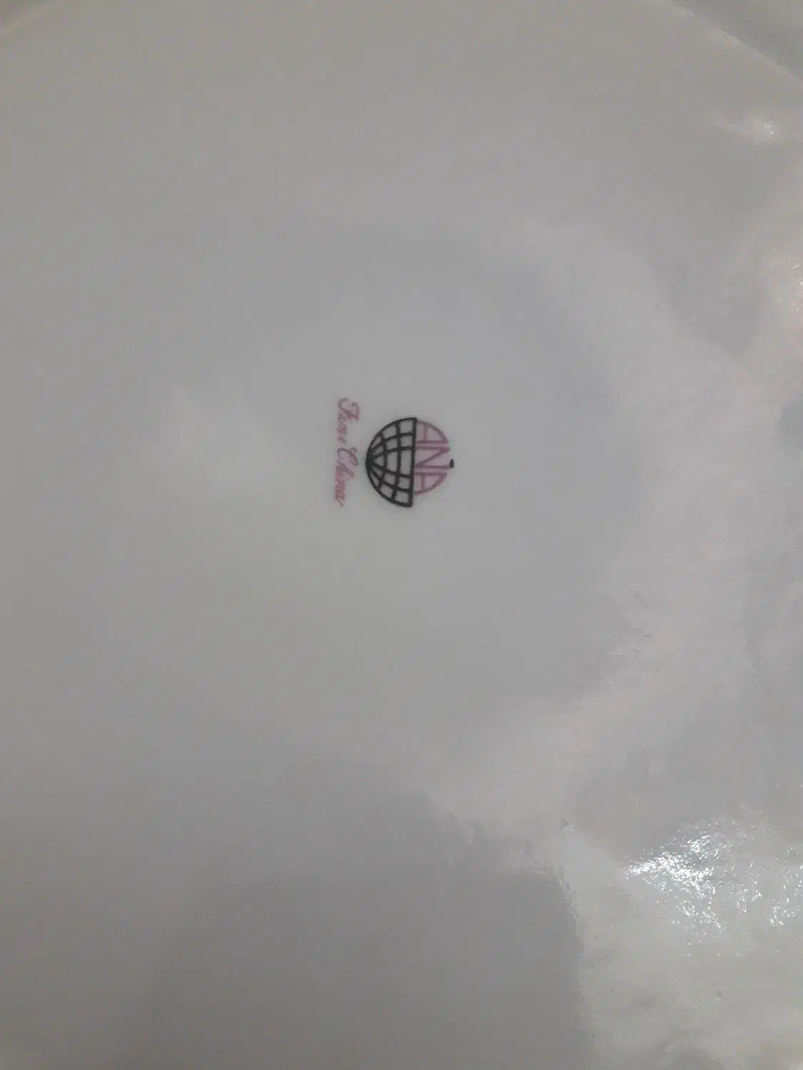 سوپ نیک|ظروف سرو و پذیرایی|تبریز, |دیوار